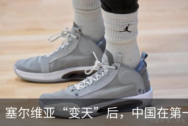 塞尔维亚“变天”后，中国在第一时间，就摆出了对新政府的期待