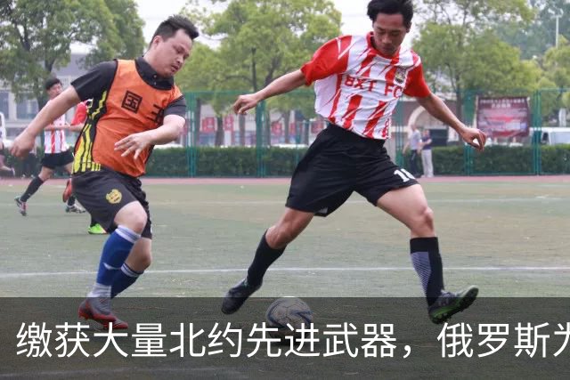 缴获大量北约先进武器，俄罗斯为何不仿制？原因令普京感到汗颜