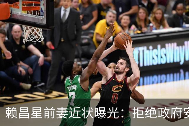 赖昌星前妻近状曝光：拒绝政府安置，独居3000平老宅，只做一件事